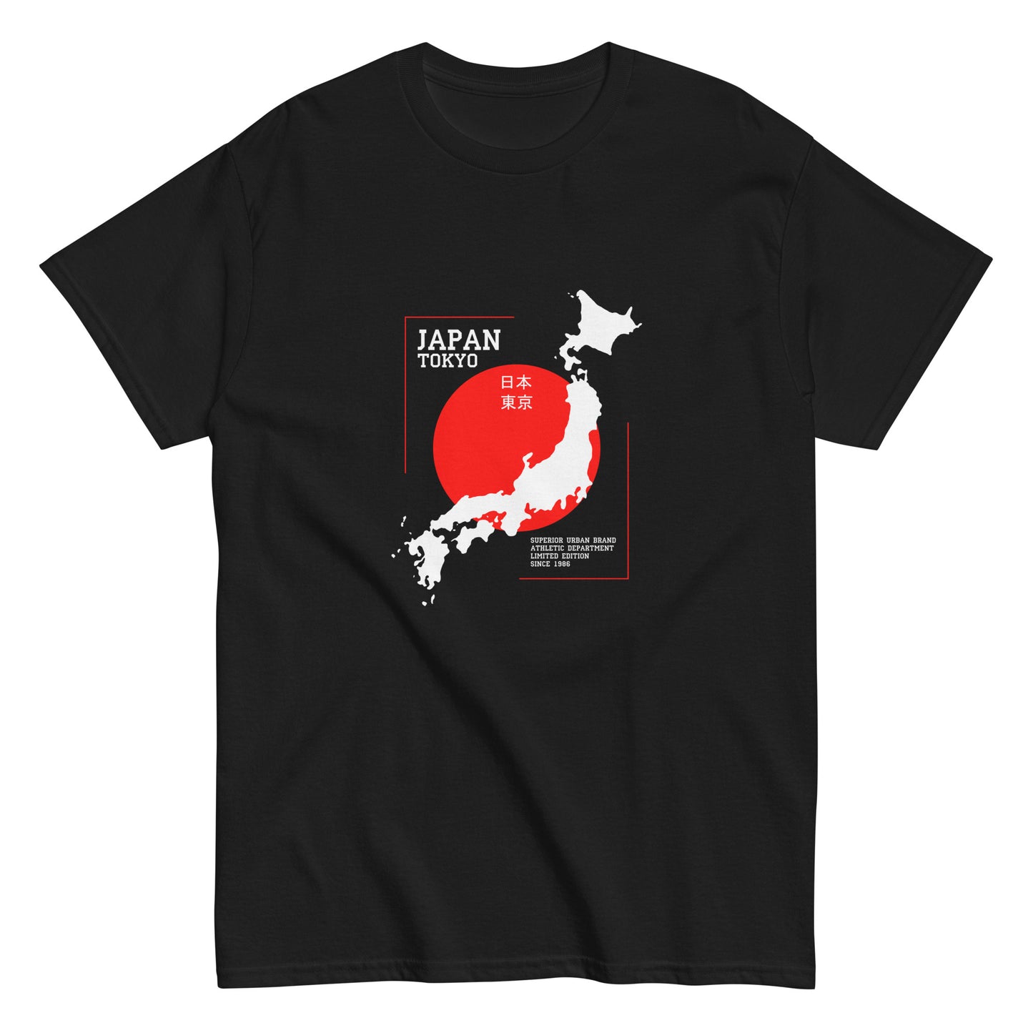 Japan Unisex classic tee
