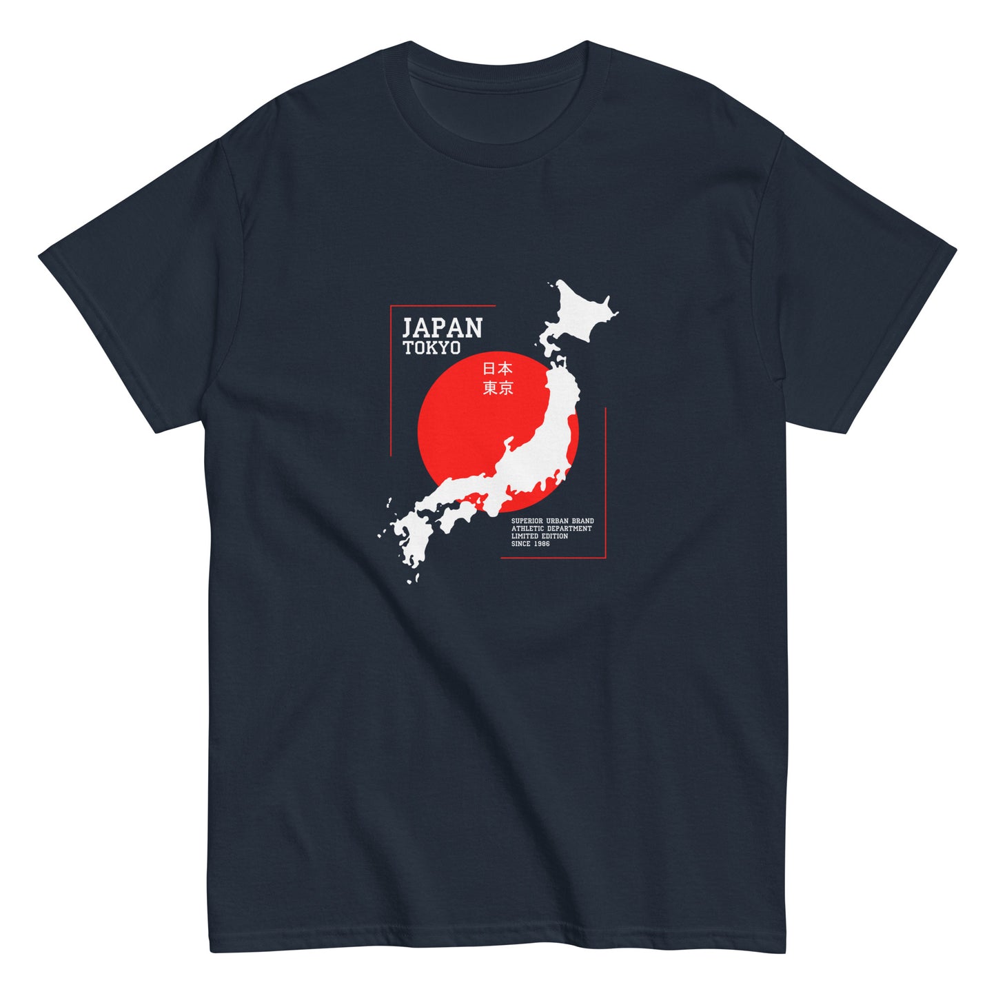 Japan Unisex classic tee