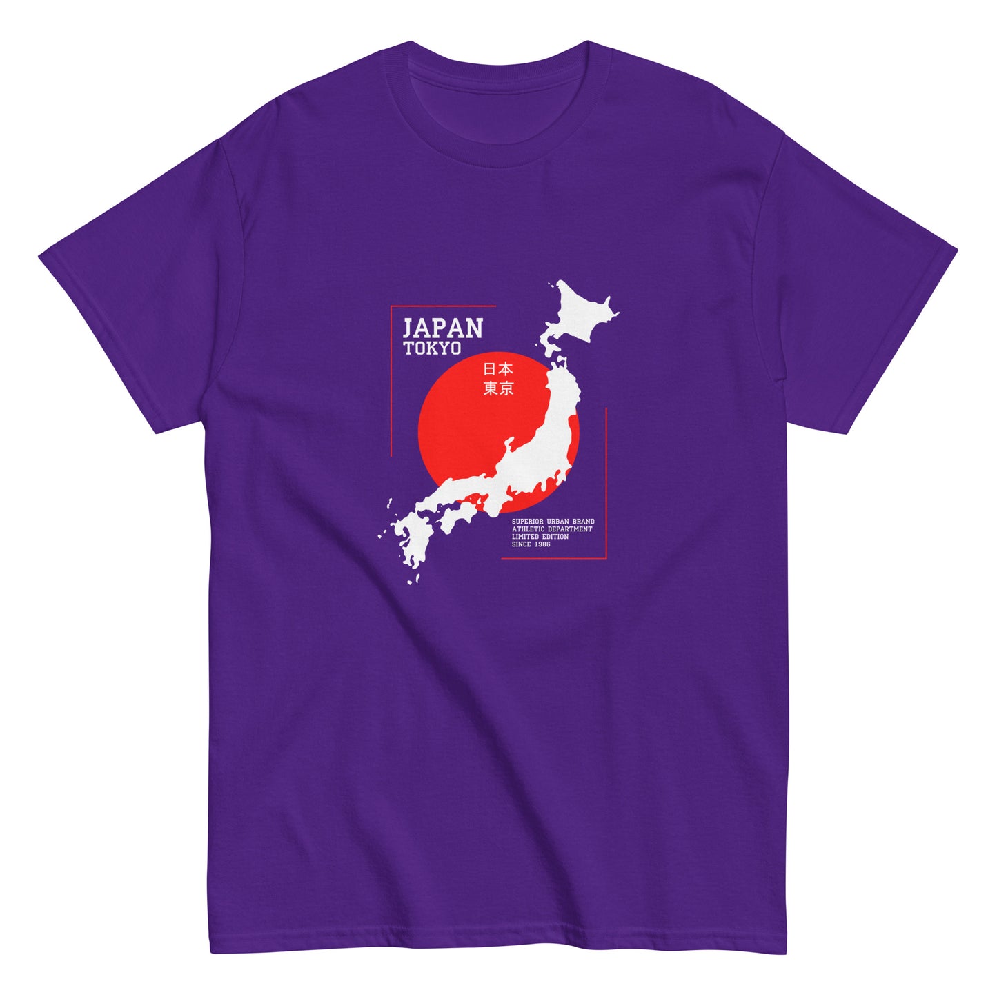 Japan Unisex classic tee
